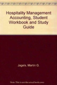 Hospitality Management Accounting : Student Workbook and Study Guide （10th）