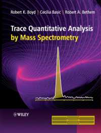 質量分析による微量元素および定量分析<br>Trace Quantitative Analysis by Mass Spectrometry