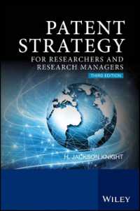 研究者のための特許戦略（第３版）<br>Patent Strategy for Researchers and Research Managers （3RD）