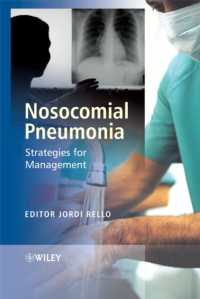 院内肺炎<br>Nosocomial Pneumonia : Strategies for Management