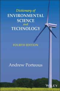 環境科学・技術辞典（第４版）<br>Dictionary of Environmental Science and Technology