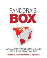 情報時代の社会と専門的問題<br>Pandora's Box : Social and Professional Issues of the Information Age