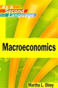 第二言語としての経済学（テキスト）<br>Economics as a Second Language (IE)