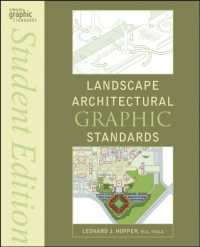 景観建築グラフィックの基準：学生版<br>Landscape Architectural Graphic Standards （PAP/ONL ST）