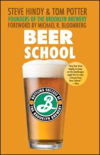 Beer School : Bottling Success at the Brooklyn Brewery