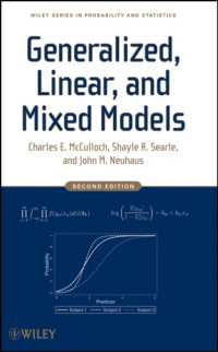 一般化、線形、および混合モデル（第２版）（第２版）<br>Generalized, Linear, and Mixed Models (Wiley Series in Probability and Statistics) （2ND）