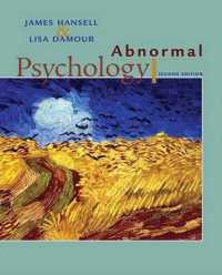 異常心理学（第２版）<br>Abnormal Psychology （2ND）