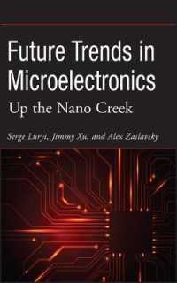 マイクロエレクトロニクスの未来の傾向<br>Future Trends in Microelectronics : Up the Nanocreek
