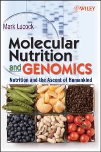 分子栄養学<br>Molecular Nutrition and Genomics : Nutrition and the Ascent of Humankind