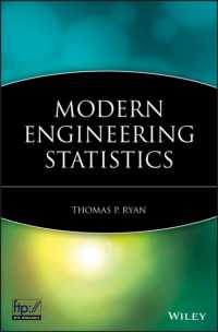 現代統計工学<br>Modern Engineering Statistics