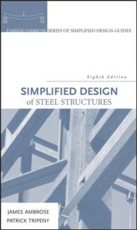 Simplified Design of Steel Structures （8TH）