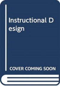 Instructional Design （4th）