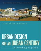 都市の世紀の都市設計<br>Urban Design for an Urban Century : Placemaking for People