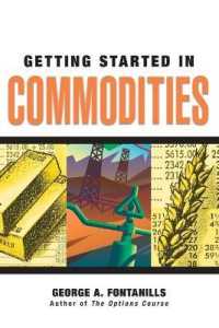 商品先物入門<br>Getting Started in Commodities (Getting Started in...)