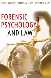 裁判心理学と法<br>Forensic Psychology and Law
