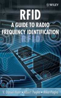 無線周波数識別ガイド<br>RFID-A Guide to Radio Frequency Identification