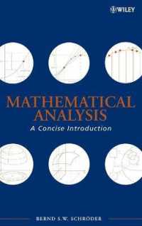 数理解析入門<br>Mathematical Analysis : A Concise Introduction