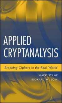 応用暗号解読<br>Applied Cryptanalysis : Breaking Ciphers in the Real World
