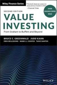 バリュー投資（第２版）<br>Value Investing : From Graham to Buffett and Beyond (Wiley Finance) （2ND）