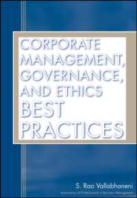 企業経営、ガバナンスと倫理：優良事例<br>Corporate Management, Governance, and Ethics Best Practices