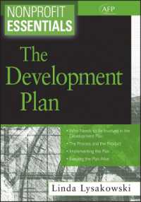 ＮＰＯの要点：開発プラン<br>Nonprofit Essentials : The Development Plan (The Afp Fund Development Series)