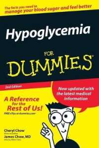 Hypoglycemia for Dummies (Hypoglycemia for Dummies) （2ND）