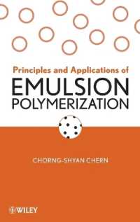 乳化重合の原理と応用<br>Principles and Applications of Emulsion Polymerization