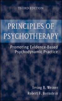 心理療法の原理（第３版）<br>Principles of Psychotherapy : Promoting Evidence-Based Psychodynamic Practice （3RD）