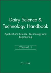 Dairy Science and Technology Handbook : Applications Science, Technology & Engineering 〈3〉