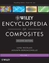 ワイリー複合材料百科事典（第２版・全５巻）<br>Wiley Encyclopedia of Composites （2ND）