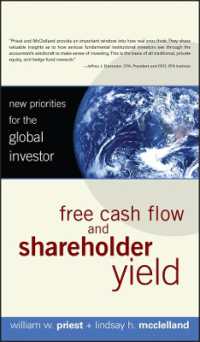 フリーキャッシュフローと株主利回り<br>Free Cash Flow and Shareholder Yield : New Priorities for the Global Investor