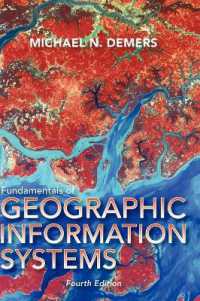 GISの基礎（テキスト・第４版）<br>Fundamentals of Geographical Information Systems （4TH）