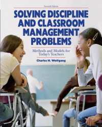 Solve Discipline and Classroom Management (IE) （7TH）