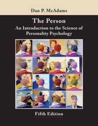 パーソナリティ心理学入門（第５版・テキスト）<br>The Person : An Introduction to the Science of Personality Psychology （5TH）