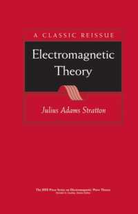 電磁気学論（復刊）<br>Electromagnetic Theory (Ieee Press Series on Electromagnetic Wave Theory) （Reprint）