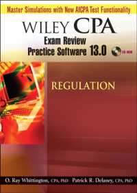 Wiley CPA Examination Review Practice Software 13.0 : Regulation （CDR）