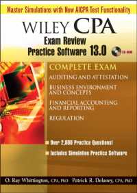 Wiley CPA Examination Review Practice Software 13.0 （CDR）