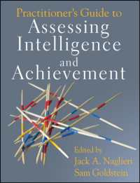 実務家のための知能、成績評価ガイド<br>Practitioner's Guide to Assessing Intelligence and Achievement