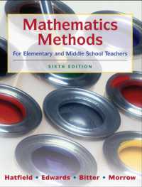 初等・中等学校教師向け数学教育法（第６版・テキスト）<br>Mathematics Methods for Elementary and Middle School Teachers （6TH）