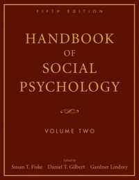 社会心理学ハンドブック（第５版・第２巻）<br>Handbook of Social Psychology 〈2〉 （5TH）