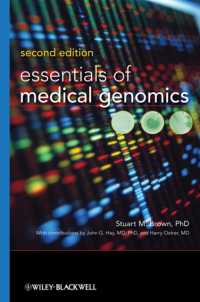 医療ゲノミクス（第２版）<br>Essentials of Medical Genomics （2ND）