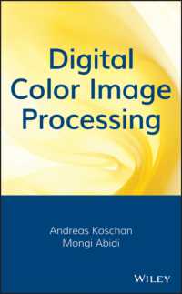デジタルカラー画像処理<br>Digital Color Image Processing
