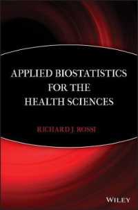 保健科学のための応用生物統計学<br>Applied Biostatistics for the Health Sciences