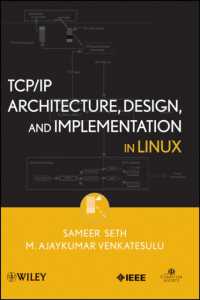 LinuxにおけるTCP/IPアーキテクチャ・設計・実装<br>TCP/IP Architecture, Design and Implementation in Linux