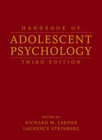 青年心理学ハンドブック（第３版・全２巻）<br>Handbook of Adolescent Psychology （3RD）