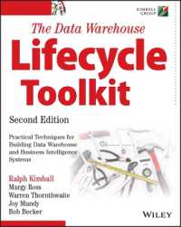 The Data Warehouse Lifecycle Toolkit （2ND）