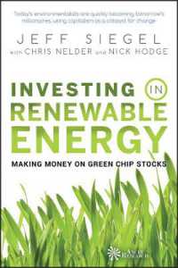 再利用可能エネルギーへの投資<br>Investing in Renewable Energy : Making Money on Green Chip Stocks