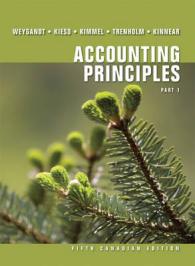 Accounting Principles -- Paperback （5th Canadi）