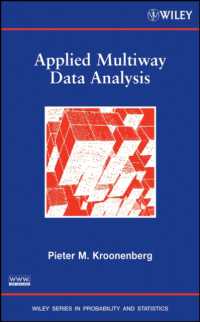 応用多方向データ解析<br>Applied Multiway Data Analysis (Wiley Series in Probability and Statistics)