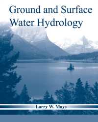 水文学<br>Ground an Surface Water Hydrology